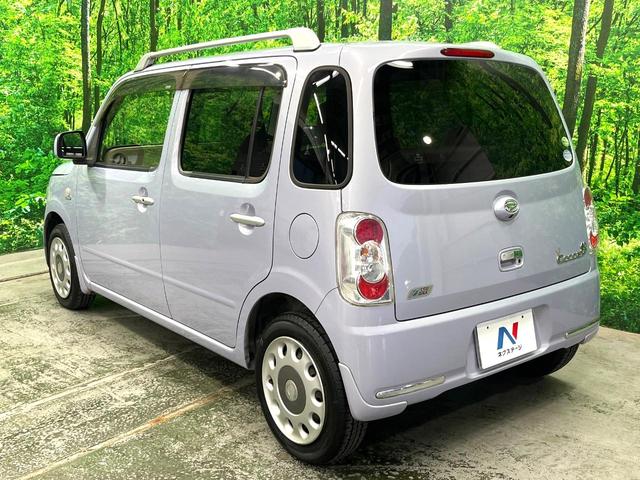 ミラココア ココアプラスX 純正SDナビ バックカメラ スマートキー LEDヘッド ETC オートエアコン CD DVD再生 フルセグ(38枚目)