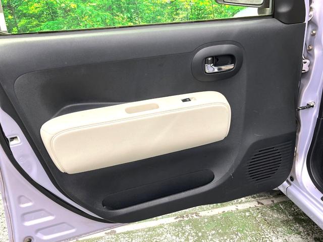 ミラココア ココアプラスX 純正SDナビ バックカメラ スマートキー LEDヘッド ETC オートエアコン CD DVD再生 フルセグ(41枚目)