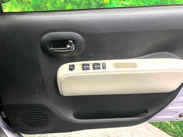 ミラココア ココアプラスX 純正SDナビ バックカメラ スマートキー LEDヘッド ETC オートエアコン CD DVD再生 フルセグ(43枚目)