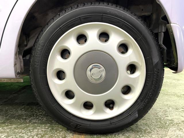 ミラココア ココアプラスX 純正SDナビ バックカメラ スマートキー LEDヘッド ETC オートエアコン CD DVD再生 フルセグ(44枚目)