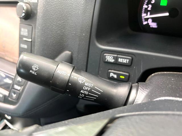 クラウン ３．５アスリート　サンルーフ　サイドカメラ　バックカメラ　レザーシート　全席シートヒーター　前席シートエアコン　全席パワーシート　コーナーセンサー　スマートキー　ＨＩＤヘッド　ビルトインＥＴＣ　クルコン　オートライト（23枚目）