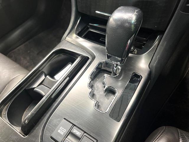 クラウン ３．５アスリート　サンルーフ　サイドカメラ　バックカメラ　レザーシート　全席シートヒーター　前席シートエアコン　全席パワーシート　コーナーセンサー　スマートキー　ＨＩＤヘッド　ビルトインＥＴＣ　クルコン　オートライト（29枚目）