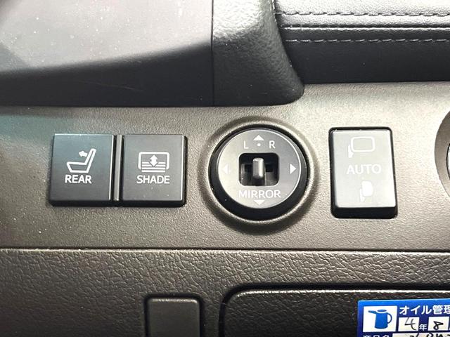 クラウン ３．５アスリート　サンルーフ　サイドカメラ　バックカメラ　レザーシート　全席シートヒーター　前席シートエアコン　全席パワーシート　コーナーセンサー　スマートキー　ＨＩＤヘッド　ビルトインＥＴＣ　クルコン　オートライト（30枚目）