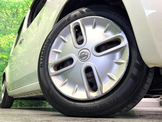 キューブ 15G ガラスルーフ 純正SDナビ スマートキー LEDヘッドライト ETC オートエアコン Bluetooth CD DVD再生 地デジ LEDフォグライト(27枚目)