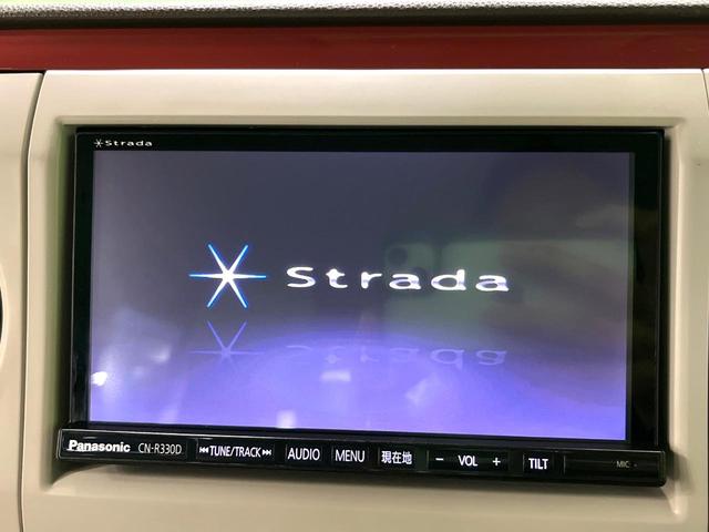 アルトラパンショコラ X SDナビ バックカメラ 合皮シート スマートキー HIDヘッド オートエアコン 純正14インチアルミ Bluetooth CD DVD再生 フルセグ(3枚目)