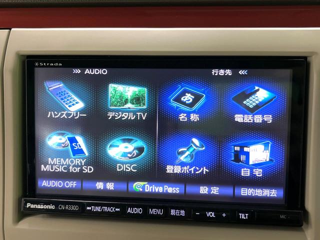 アルトラパンショコラ X SDナビ バックカメラ 合皮シート スマートキー HIDヘッド オートエアコン 純正14インチアルミ Bluetooth CD DVD再生 フルセグ(4枚目)