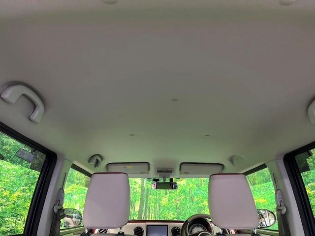 アルトラパンショコラ X SDナビ バックカメラ 合皮シート スマートキー HIDヘッド オートエアコン 純正14インチアルミ Bluetooth CD DVD再生 フルセグ(30枚目)