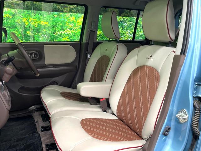 アルトラパンショコラ X SDナビ バックカメラ 合皮シート スマートキー HIDヘッド オートエアコン 純正14インチアルミ Bluetooth CD DVD再生 フルセグ(32枚目)