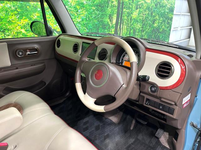 アルトラパンショコラ X SDナビ バックカメラ 合皮シート スマートキー HIDヘッド オートエアコン 純正14インチアルミ Bluetooth CD DVD再生 フルセグ(35枚目)