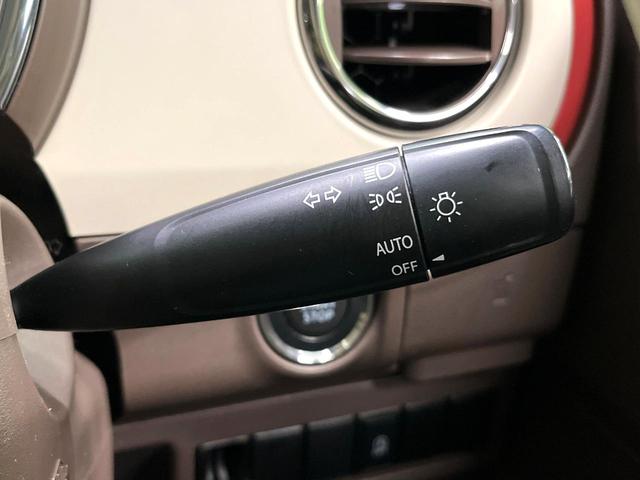 アルトラパンショコラ X SDナビ バックカメラ 合皮シート スマートキー HIDヘッド オートエアコン 純正14インチアルミ Bluetooth CD DVD再生 フルセグ(42枚目)