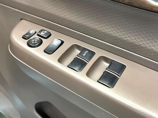 アルトラパンショコラ X SDナビ バックカメラ 合皮シート スマートキー HIDヘッド オートエアコン 純正14インチアルミ Bluetooth CD DVD再生 フルセグ(43枚目)