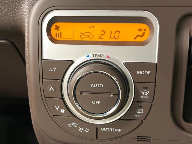 アルトラパンショコラ X SDナビ バックカメラ 合皮シート スマートキー HIDヘッド オートエアコン 純正14インチアルミ Bluetooth CD DVD再生 フルセグ(44枚目)