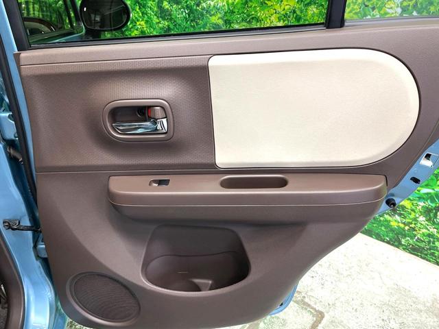 アルトラパンショコラ X SDナビ バックカメラ 合皮シート スマートキー HIDヘッド オートエアコン 純正14インチアルミ Bluetooth CD DVD再生 フルセグ(47枚目)