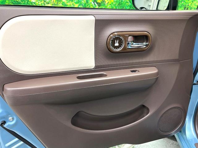 アルトラパンショコラ X SDナビ バックカメラ 合皮シート スマートキー HIDヘッド オートエアコン 純正14インチアルミ Bluetooth CD DVD再生 フルセグ(48枚目)