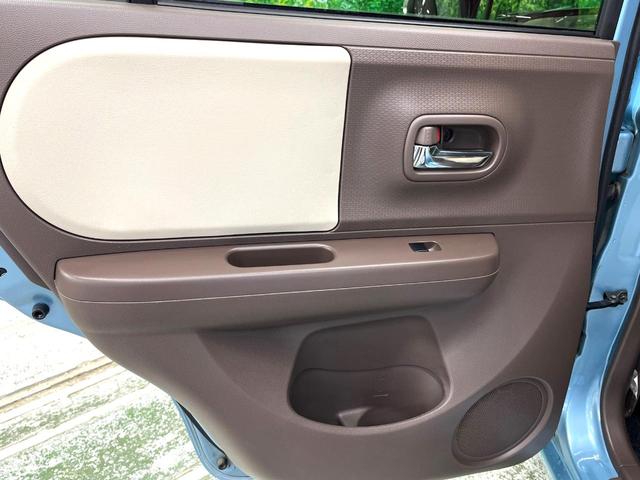 アルトラパンショコラ X SDナビ バックカメラ 合皮シート スマートキー HIDヘッド オートエアコン 純正14インチアルミ Bluetooth CD DVD再生 フルセグ(49枚目)