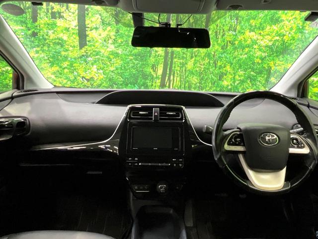 プリウス Sツーリングセレクション フルエアロ SDナビ バックカメラ レザー調シート シートヒーター コーナーセンサー スマートキー LEDヘッド ビルトインETC オートライト オートエアコン 純正17インチアルミ(2枚目)