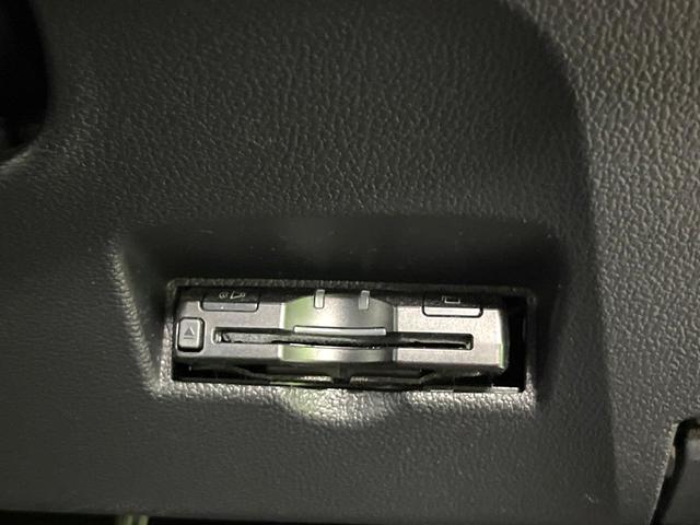 プリウス Sツーリングセレクション フルエアロ SDナビ バックカメラ レザー調シート シートヒーター コーナーセンサー スマートキー LEDヘッド ビルトインETC オートライト オートエアコン 純正17インチアルミ(5枚目)