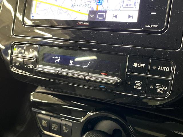 プリウス Sツーリングセレクション フルエアロ SDナビ バックカメラ レザー調シート シートヒーター コーナーセンサー スマートキー LEDヘッド ビルトインETC オートライト オートエアコン 純正17インチアルミ(29枚目)