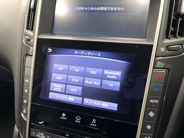 スカイライン 350GT ハイブリッド タイプP 全周囲カメラ 衝突被害軽減システム レーダークルーズ レザーシート コーナーセンサー LEDヘッド ビルトインETC 車線逸脱警報 オートライト オートエアコン 純正19インチアルミ(21枚目)