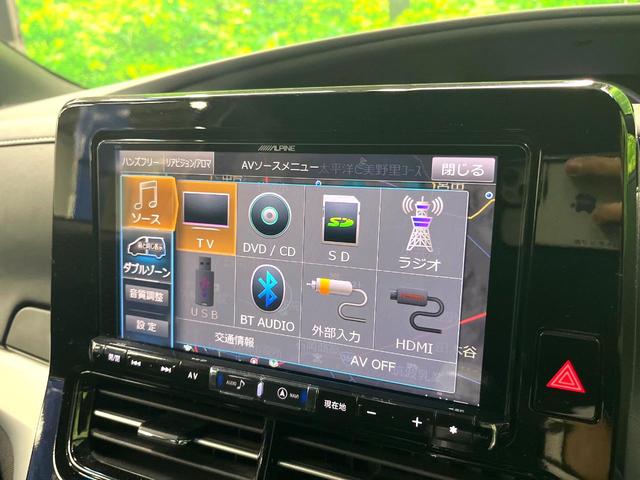 エスティマ アエラス　フルエアロ　両側電動ドア　ＳＤナビ　後席モニター　バックカメラ　衝突被害軽減システム　コーナーセンサー　ＬＥＤヘッド　ビルトインＥＴＣ　クルコン　車線逸脱警報　オートライト　デュアルエアコン（21枚目）