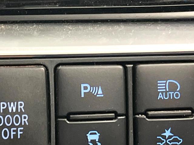 エスティマ アエラス　フルエアロ　両側電動ドア　ＳＤナビ　後席モニター　バックカメラ　衝突被害軽減システム　コーナーセンサー　ＬＥＤヘッド　ビルトインＥＴＣ　クルコン　車線逸脱警報　オートライト　デュアルエアコン（26枚目）