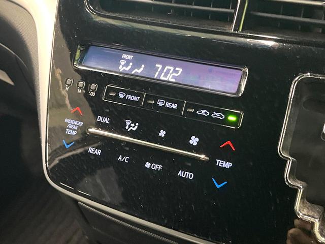 エスティマ アエラス　フルエアロ　両側電動ドア　ＳＤナビ　後席モニター　バックカメラ　衝突被害軽減システム　コーナーセンサー　ＬＥＤヘッド　ビルトインＥＴＣ　クルコン　車線逸脱警報　オートライト　デュアルエアコン（28枚目）