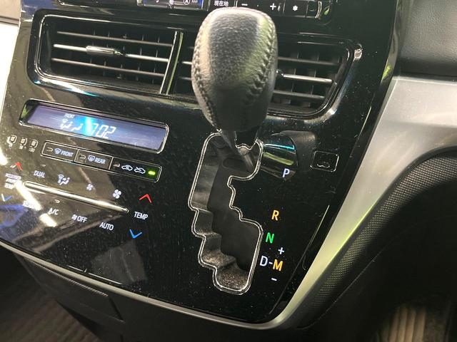 エスティマ アエラス　フルエアロ　両側電動ドア　ＳＤナビ　後席モニター　バックカメラ　衝突被害軽減システム　コーナーセンサー　ＬＥＤヘッド　ビルトインＥＴＣ　クルコン　車線逸脱警報　オートライト　デュアルエアコン（29枚目）