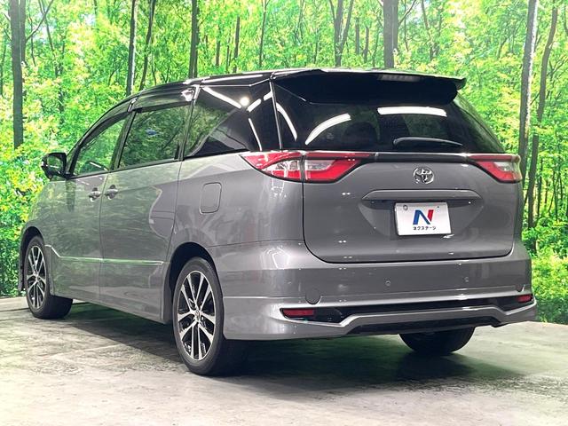 エスティマ アエラス　フルエアロ　両側電動ドア　ＳＤナビ　後席モニター　バックカメラ　衝突被害軽減システム　コーナーセンサー　ＬＥＤヘッド　ビルトインＥＴＣ　クルコン　車線逸脱警報　オートライト　デュアルエアコン（48枚目）