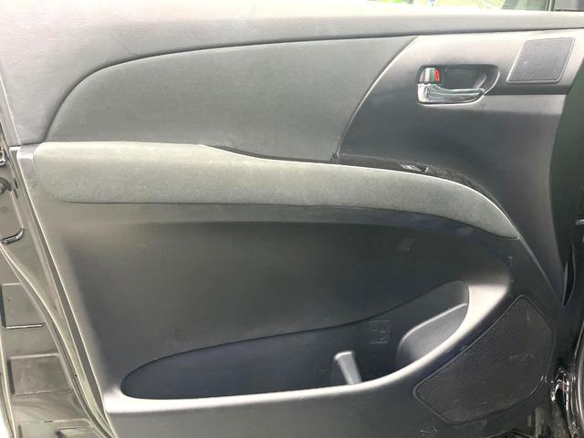 エスティマ アエラス　フルエアロ　両側電動ドア　ＳＤナビ　後席モニター　バックカメラ　衝突被害軽減システム　コーナーセンサー　ＬＥＤヘッド　ビルトインＥＴＣ　クルコン　車線逸脱警報　オートライト　デュアルエアコン（49枚目）