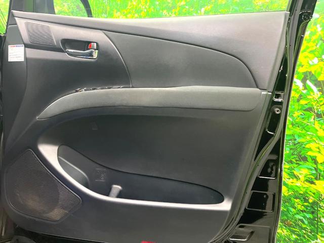 エスティマ アエラス　フルエアロ　両側電動ドア　ＳＤナビ　後席モニター　バックカメラ　衝突被害軽減システム　コーナーセンサー　ＬＥＤヘッド　ビルトインＥＴＣ　クルコン　車線逸脱警報　オートライト　デュアルエアコン（50枚目）