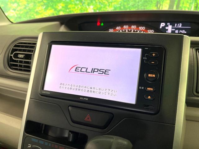 タント Ｌ　ＳＡ　バックカメラ　衝突被害軽減システム　ＣＤ　ＤＶＤ再生　地デジ（3枚目）