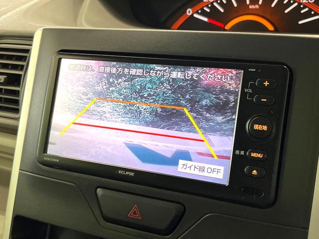 タント Ｌ　ＳＡ　バックカメラ　衝突被害軽減システム　ＣＤ　ＤＶＤ再生　地デジ（4枚目）