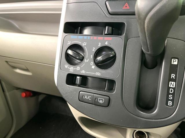 タント Ｌ　ＳＡ　バックカメラ　衝突被害軽減システム　ＣＤ　ＤＶＤ再生　地デジ（24枚目）