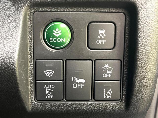 ヴェゼル ハイブリッドＺ・ホンダセンシング　バックカメラ　レーダークルーズ　コーナーセンサー　スマートキー　ＬＥＤヘッド　ビルトインＥＴＣ　純正１７インチアルミ　オートライト　オートエアコン　Ｂｌｕｅｔｏｏｔｈ　ＣＤ　地デジ　ＬＥＤフォグ（7枚目）