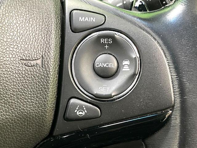 ヴェゼル ハイブリッドＺ・ホンダセンシング　バックカメラ　レーダークルーズ　コーナーセンサー　スマートキー　ＬＥＤヘッド　ビルトインＥＴＣ　純正１７インチアルミ　オートライト　オートエアコン　Ｂｌｕｅｔｏｏｔｈ　ＣＤ　地デジ　ＬＥＤフォグ（8枚目）