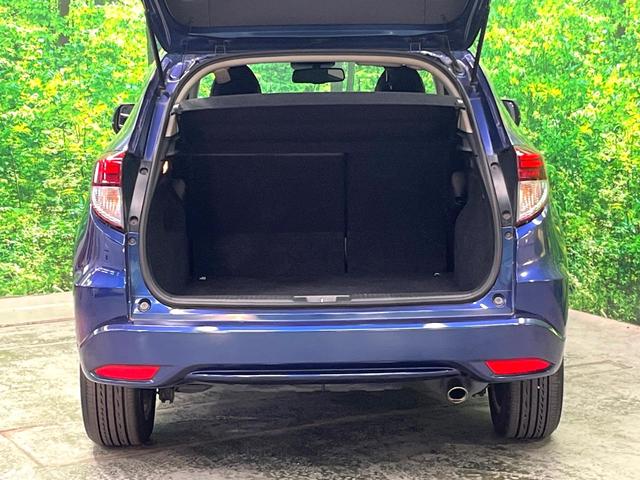 ヴェゼル ハイブリッドＺ・ホンダセンシング　バックカメラ　レーダークルーズ　コーナーセンサー　スマートキー　ＬＥＤヘッド　ビルトインＥＴＣ　純正１７インチアルミ　オートライト　オートエアコン　Ｂｌｕｅｔｏｏｔｈ　ＣＤ　地デジ　ＬＥＤフォグ（22枚目）