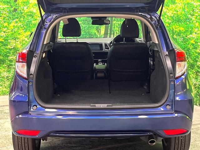 ヴェゼル ハイブリッドＺ・ホンダセンシング　バックカメラ　レーダークルーズ　コーナーセンサー　スマートキー　ＬＥＤヘッド　ビルトインＥＴＣ　純正１７インチアルミ　オートライト　オートエアコン　Ｂｌｕｅｔｏｏｔｈ　ＣＤ　地デジ　ＬＥＤフォグ（23枚目）