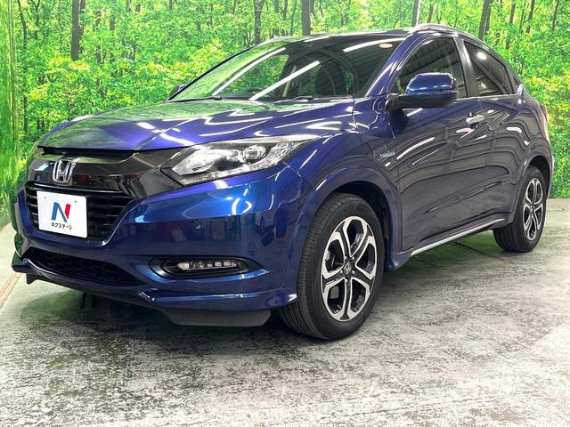 ヴェゼル ハイブリッドＺ・ホンダセンシング　バックカメラ　レーダークルーズ　コーナーセンサー　スマートキー　ＬＥＤヘッド　ビルトインＥＴＣ　純正１７インチアルミ　オートライト　オートエアコン　Ｂｌｕｅｔｏｏｔｈ　ＣＤ　地デジ　ＬＥＤフォグ（24枚目）