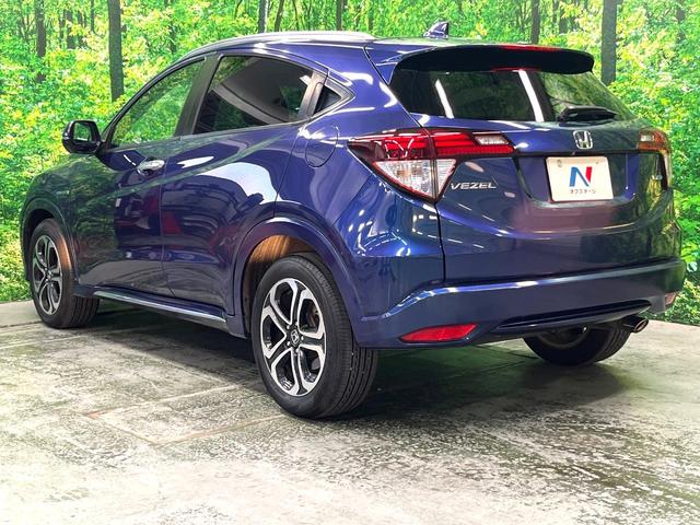 ヴェゼル ハイブリッドＺ・ホンダセンシング　バックカメラ　レーダークルーズ　コーナーセンサー　スマートキー　ＬＥＤヘッド　ビルトインＥＴＣ　純正１７インチアルミ　オートライト　オートエアコン　Ｂｌｕｅｔｏｏｔｈ　ＣＤ　地デジ　ＬＥＤフォグ（25枚目）