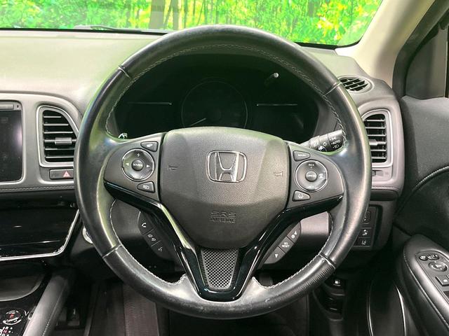 ヴェゼル ハイブリッドＺ・ホンダセンシング　バックカメラ　レーダークルーズ　コーナーセンサー　スマートキー　ＬＥＤヘッド　ビルトインＥＴＣ　純正１７インチアルミ　オートライト　オートエアコン　Ｂｌｕｅｔｏｏｔｈ　ＣＤ　地デジ　ＬＥＤフォグ（33枚目）