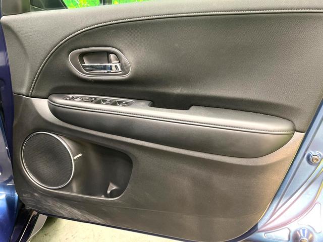 ヴェゼル ハイブリッドＺ・ホンダセンシング　バックカメラ　レーダークルーズ　コーナーセンサー　スマートキー　ＬＥＤヘッド　ビルトインＥＴＣ　純正１７インチアルミ　オートライト　オートエアコン　Ｂｌｕｅｔｏｏｔｈ　ＣＤ　地デジ　ＬＥＤフォグ（35枚目）