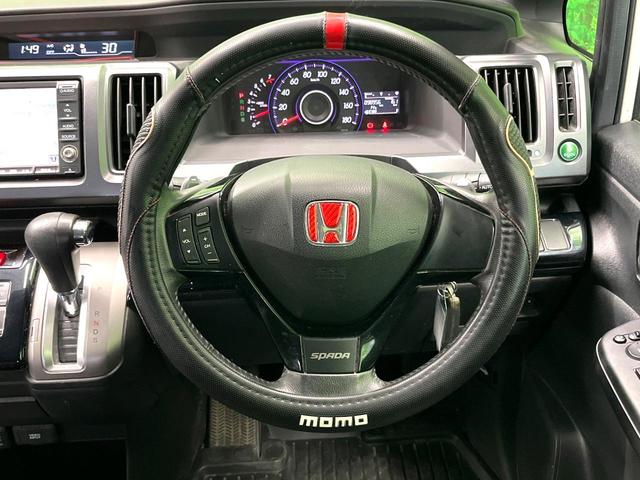 ステップワゴンスパーダ Ｓ　電動スライドドア　バックカメラ　ＨＩＤヘッド　ビルトインＥＴＣ　オートライト　デュアルエアコン　ＣＤ　ＤＶＤ再生　地デジ　パドルシフト（7枚目）