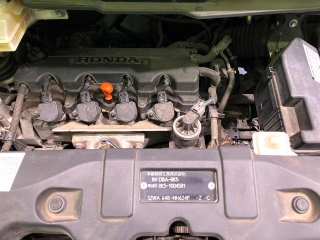 ステップワゴンスパーダ Ｓ　電動スライドドア　バックカメラ　ＨＩＤヘッド　ビルトインＥＴＣ　オートライト　デュアルエアコン　ＣＤ　ＤＶＤ再生　地デジ　パドルシフト（17枚目）