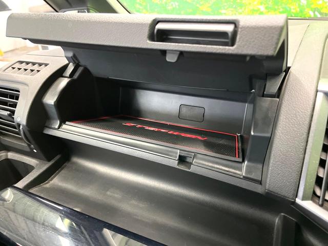 ステップワゴンスパーダ Ｓ　電動スライドドア　バックカメラ　ＨＩＤヘッド　ビルトインＥＴＣ　オートライト　デュアルエアコン　ＣＤ　ＤＶＤ再生　地デジ　パドルシフト（29枚目）