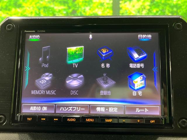 ジムニー ＸＣ　４ＷＤ　ＭＴ車　バックカメラ　衝突被害軽減システム　スマートキー　ＬＥＤヘッド　ＥＴＣ　クルコン　純正１６インチアルミ　オートハイビーム　車線逸脱警報　オートライト　オートエアコン　ＣＤ　ＤＶＤ再生（21枚目）