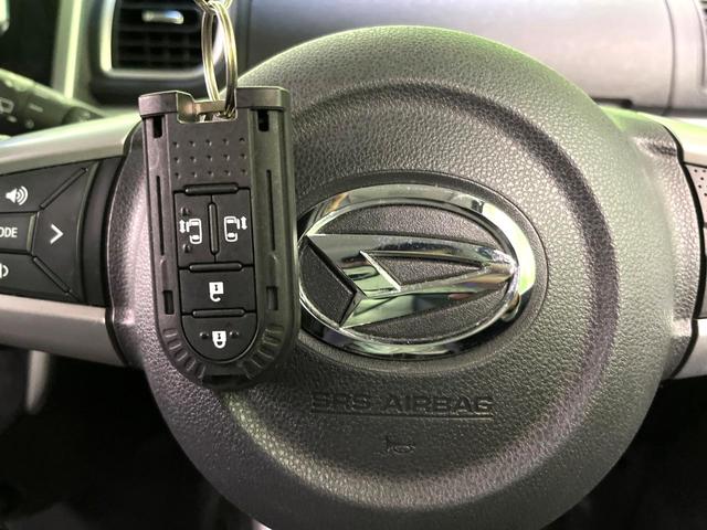 タント カスタムＲＳ　トップエディションＳＡＩＩＩ　両側電動ドア　バックカメラ　衝突被害軽減システム　ハーフレザーシート　シートヒーター　スマートキー　ＬＥＤヘッド　ＥＴＣ　純正１５インチアルミ　オートハイビーム　車線逸脱警報　オートライト（24枚目）