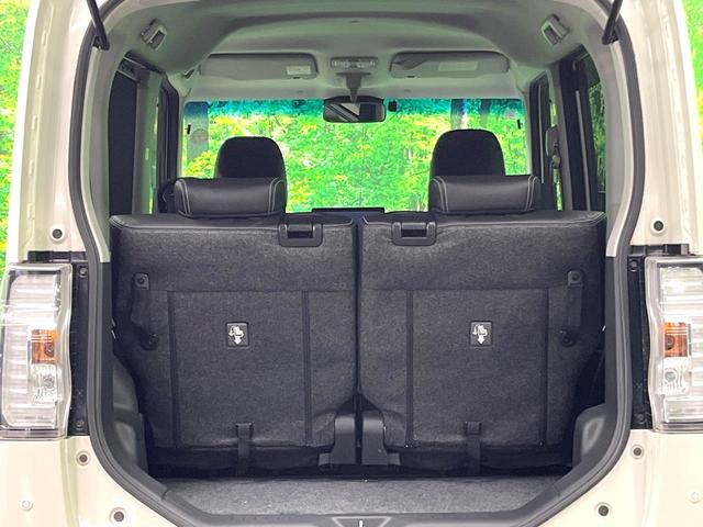 タント カスタムＲＳ　トップエディションＳＡＩＩＩ　両側電動ドア　バックカメラ　衝突被害軽減システム　ハーフレザーシート　シートヒーター　スマートキー　ＬＥＤヘッド　ＥＴＣ　純正１５インチアルミ　オートハイビーム　車線逸脱警報　オートライト（37枚目）