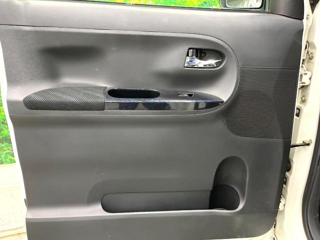 タント カスタムＲＳ　トップエディションＳＡＩＩＩ　両側電動ドア　バックカメラ　衝突被害軽減システム　ハーフレザーシート　シートヒーター　スマートキー　ＬＥＤヘッド　ＥＴＣ　純正１５インチアルミ　オートハイビーム　車線逸脱警報　オートライト（43枚目）