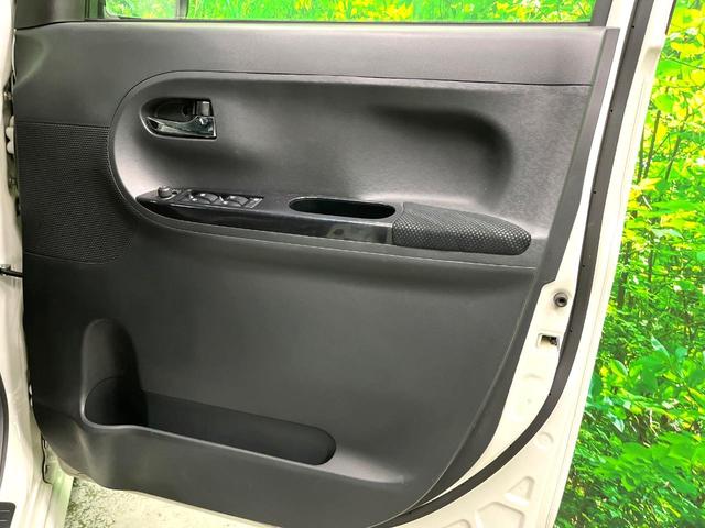 タント カスタムＲＳ　トップエディションＳＡＩＩＩ　両側電動ドア　バックカメラ　衝突被害軽減システム　ハーフレザーシート　シートヒーター　スマートキー　ＬＥＤヘッド　ＥＴＣ　純正１５インチアルミ　オートハイビーム　車線逸脱警報　オートライト（44枚目）