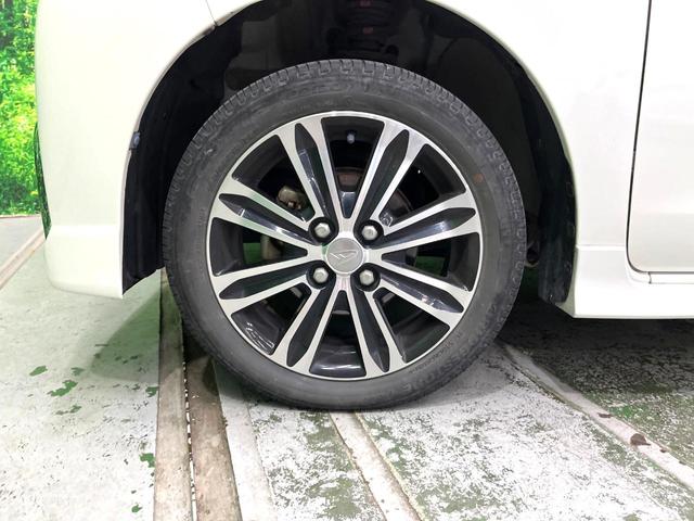 タント カスタムＲＳ　トップエディションＳＡＩＩＩ　両側電動ドア　バックカメラ　衝突被害軽減システム　ハーフレザーシート　シートヒーター　スマートキー　ＬＥＤヘッド　ＥＴＣ　純正１５インチアルミ　オートハイビーム　車線逸脱警報　オートライト（46枚目）